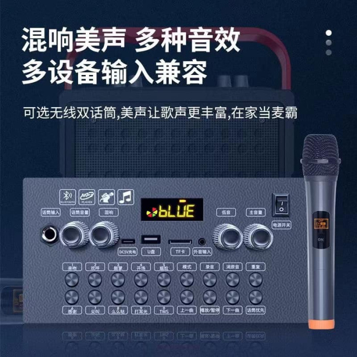 {Mua 1 tặng 1} Loa karaoke di động hãng CHANGHONG 1 mic 6000mAh CYW501