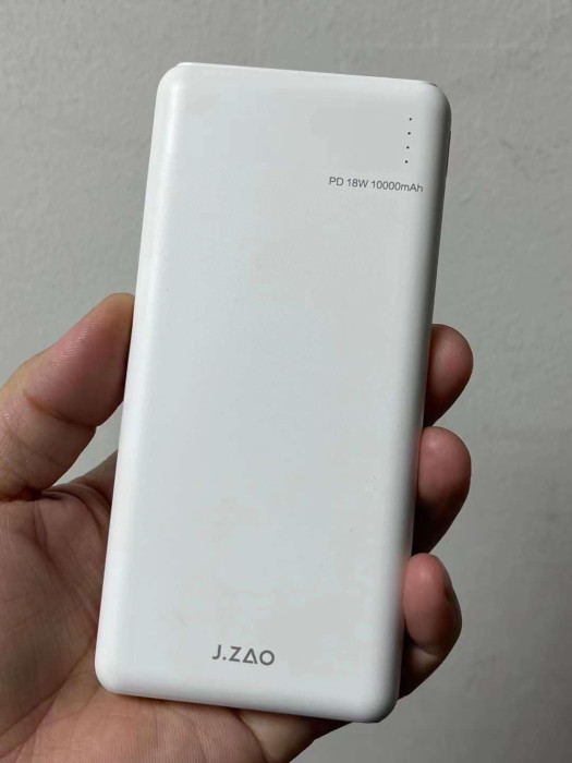 Pin dự phòng 10.000mAh sạc nhanh 18w hãng J.ZAO