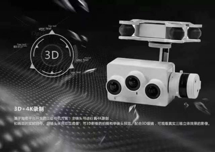 Flycam Upair 2 phiên bản 3D 4K ( bảo hành 6 tháng )