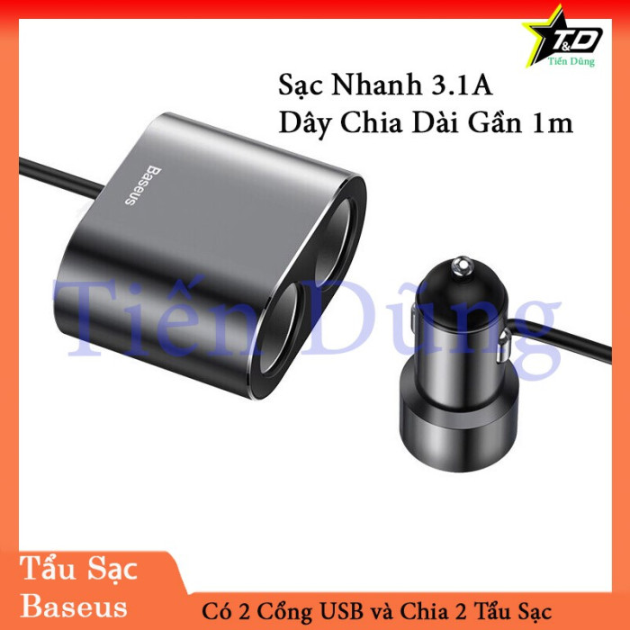 Bộ chia cổng 12V và 2 cổng sạc USB 5V Baseus High Efficiency One to Two Cigarette Ligher