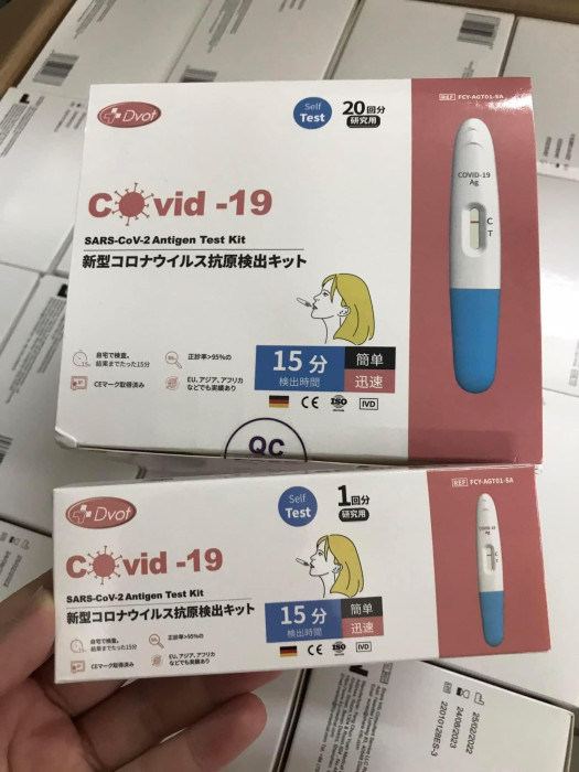 Kit Test Covid dạng ngậm hãng DVOT dùng cho trẻ em