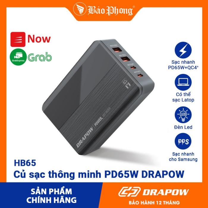 Bộ sạc nhanh 65w Drapow HB65 có 4 cổng gồm 2 cổng C + 2 cổng USB có PPS