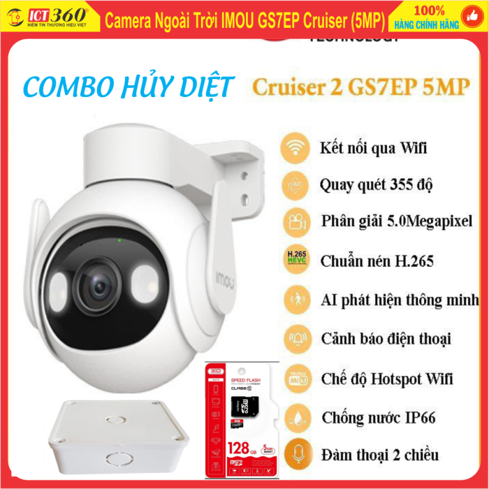 Combo Camera ngoài trời imou Cruiser 2 3K GS7EP (5MP- Hàng DSS ) + Thẻ Nhớ 128GB + Hộp Kỹ Thuật