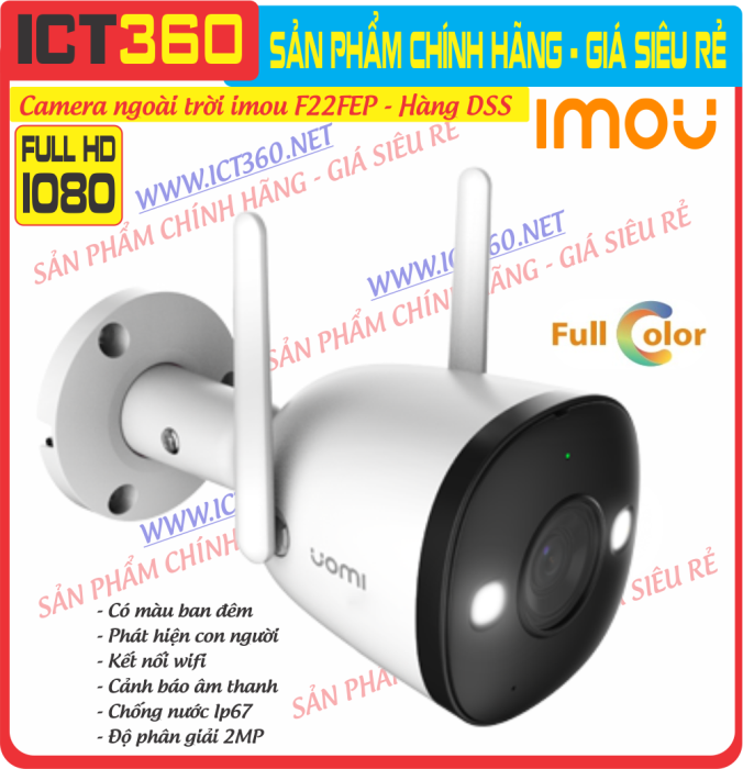 Combo Camera Ngoài Trời IMOU Bullet 2 F22FEP + Thẻ Nhớ 64GB + Hộp Kỹ Thuật (Hàng DSS - Full VAT)