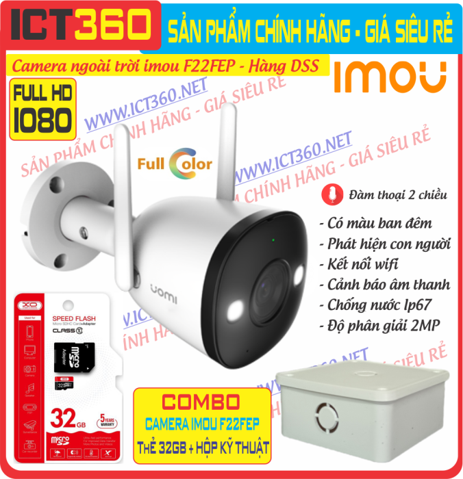 Combo Camera Ngoài Trời IMOU Bullet 2 F22FEP + Thẻ Nhớ 32GB + Hộp Kỹ Thuật (Hàng DSS - Full VAT)