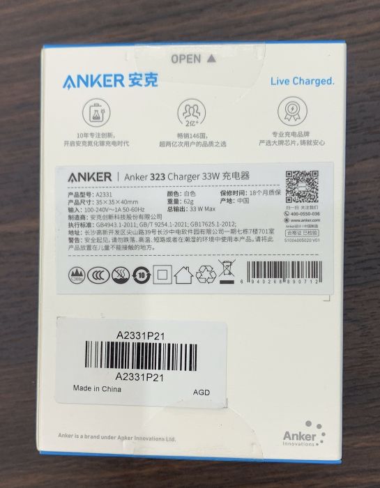 Củ Sạc Anker 323 2 Cổng 33w PD3.0/PPS/QC3.0 - A2331 BH 12 tháng