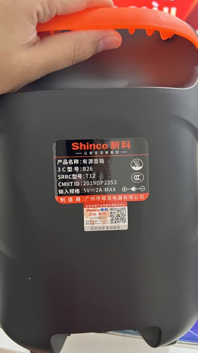 Loa Bluetooth Shinco T12 kèm Mic có dây