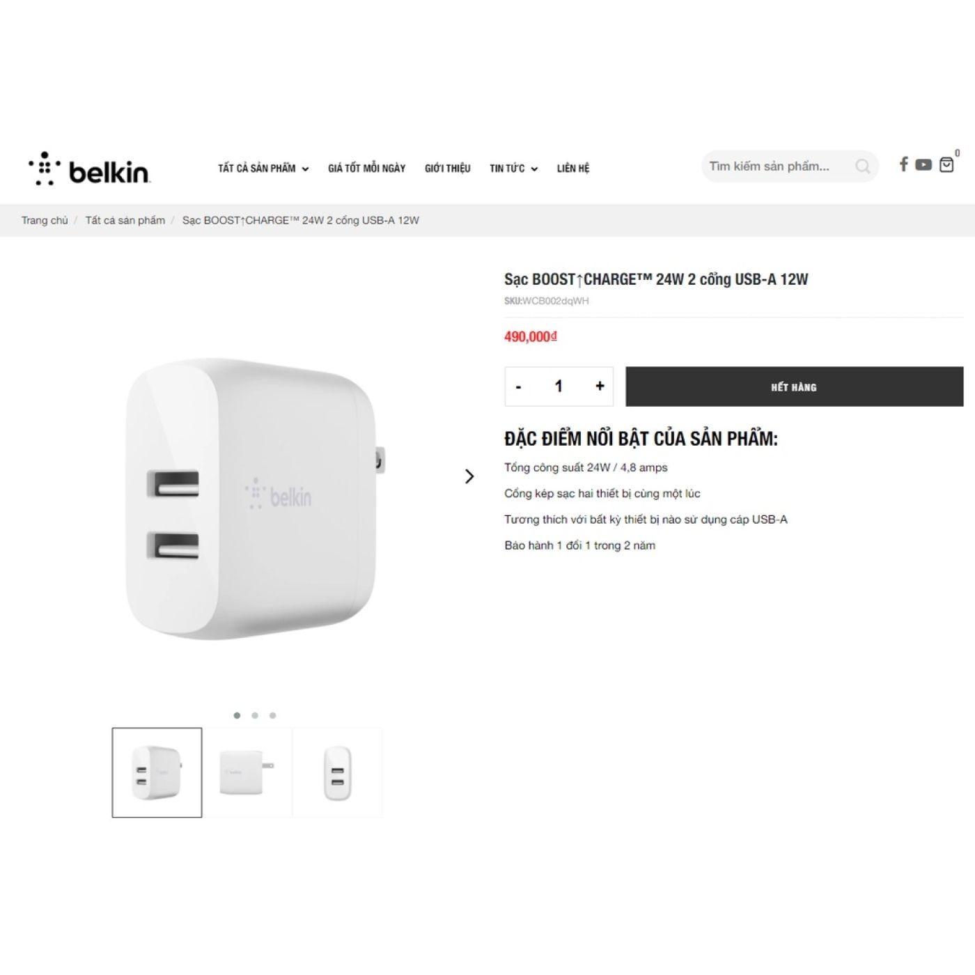 Cục Sạc 24W Belkin - 2 Cổng USB - Mỗi Cổng 12W - Hàng Chính Hãng Belkin VN.