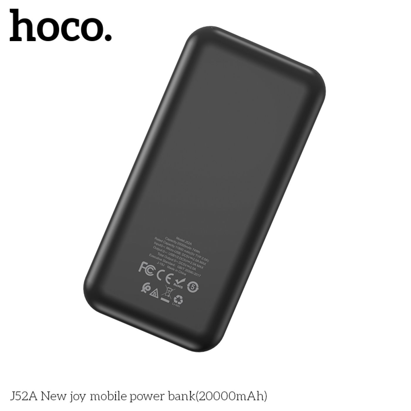 Pin sạc dự phòng tiện lợi 2 cổng ra USB 20000mAh Hoco J52A sản phẩm chống cháy nổ