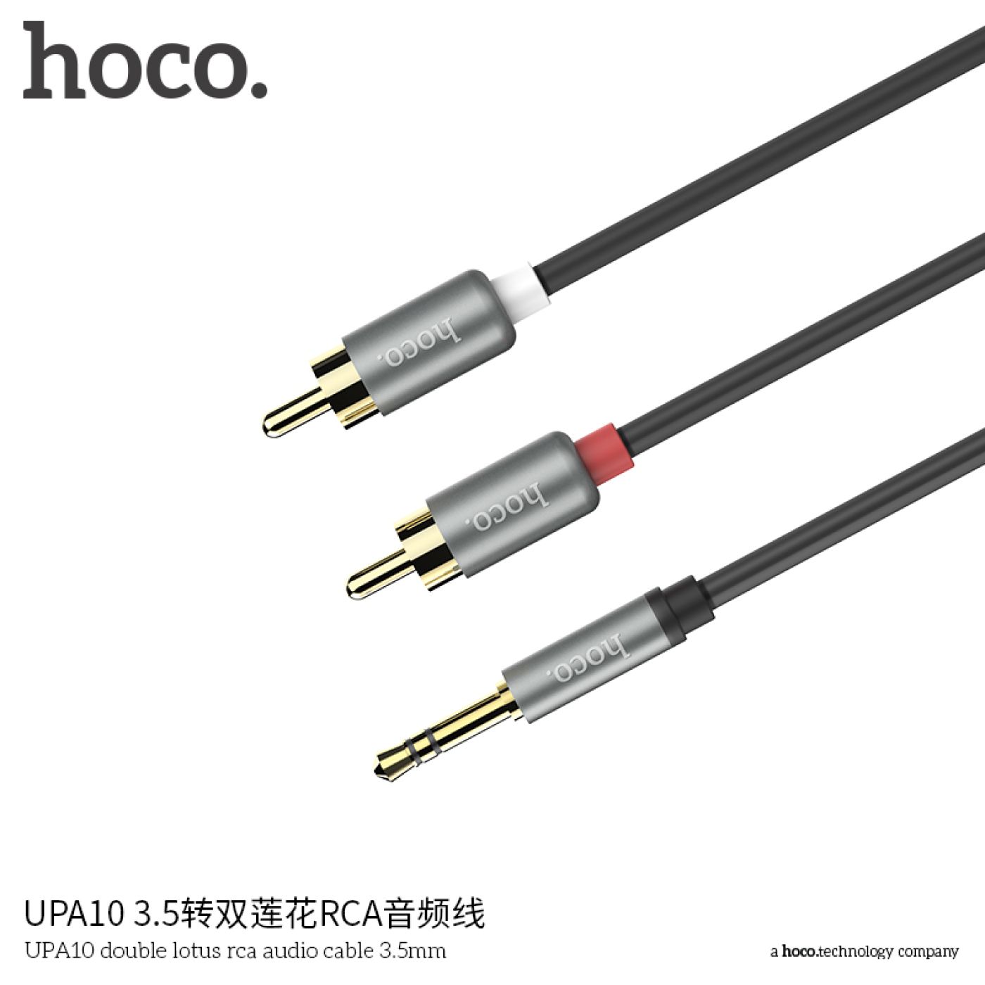 Dây cáp Audio 3,5mm ra 2 đầu RCA (Hoa sen) lõi đồng nguyên chất, dây dài 1,5m hoco UPA10