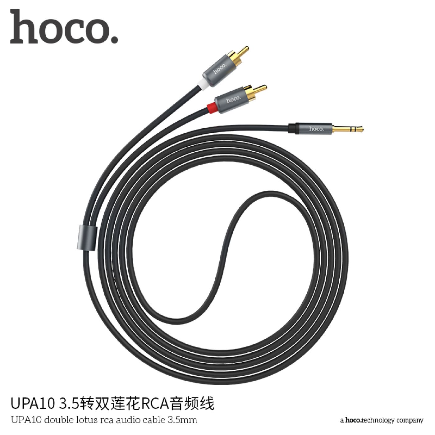 Dây cáp Audio 3,5mm ra 2 đầu RCA (Hoa sen) lõi đồng nguyên chất, dây dài 1,5m hoco UPA10