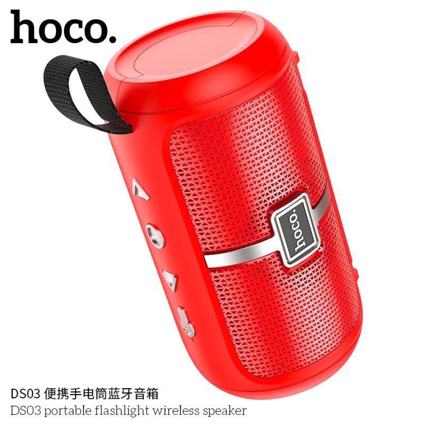 Loa Bluetooth thể thao nhỏ ngọn, có đèn led tiện lợi âm thanh sống động có khe cắm thẻ nhớ Hoco DS03