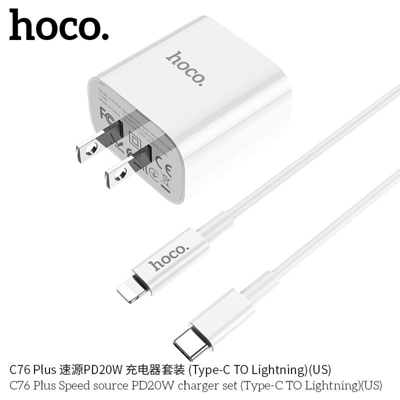 Bộ sạc nhanh 20W kèm dây sạc ai phon dài 1m, lõi đồng nguyên chất, chống cháy nổ hoco C76