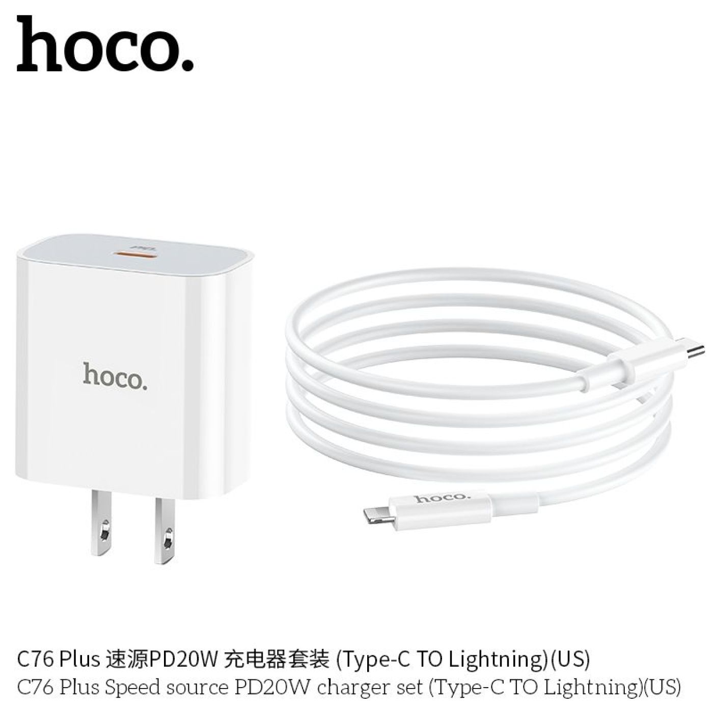 Bộ sạc nhanh 20W kèm dây sạc ai phon dài 1m, lõi đồng nguyên chất, chống cháy nổ hoco C76