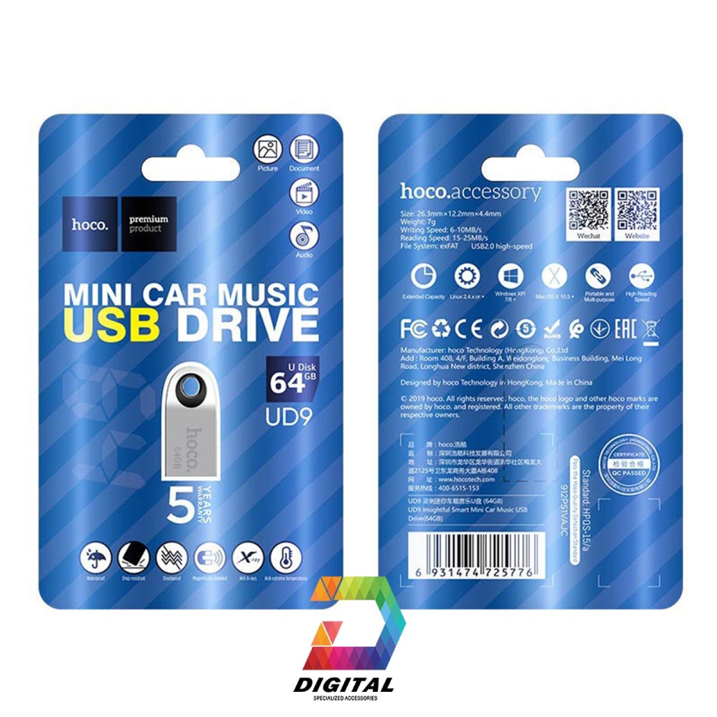 USB 2.0 dung lượng 64GB cao cấp Vỏ kim loại cực đẹp HOCO UD9 Insightful