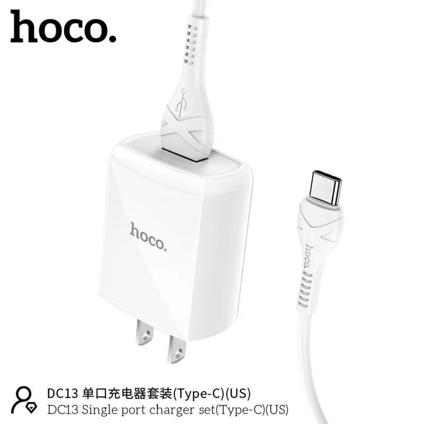 Bộ sạc nhanh kèm dây sạc USB sang typec Hoco DC13 typeC