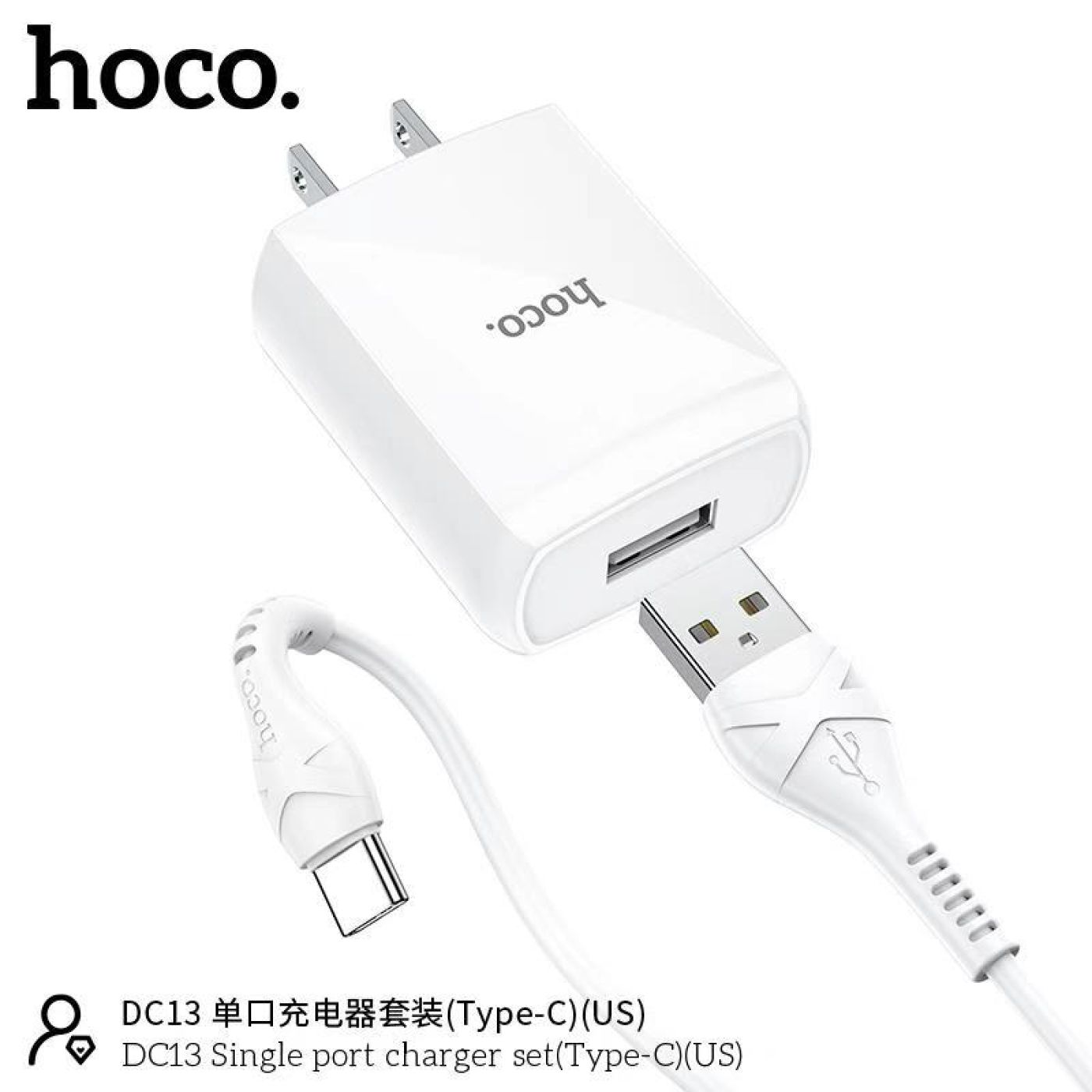 Bộ sạc nhanh kèm dây sạc USB sang typec Hoco DC13 typeC