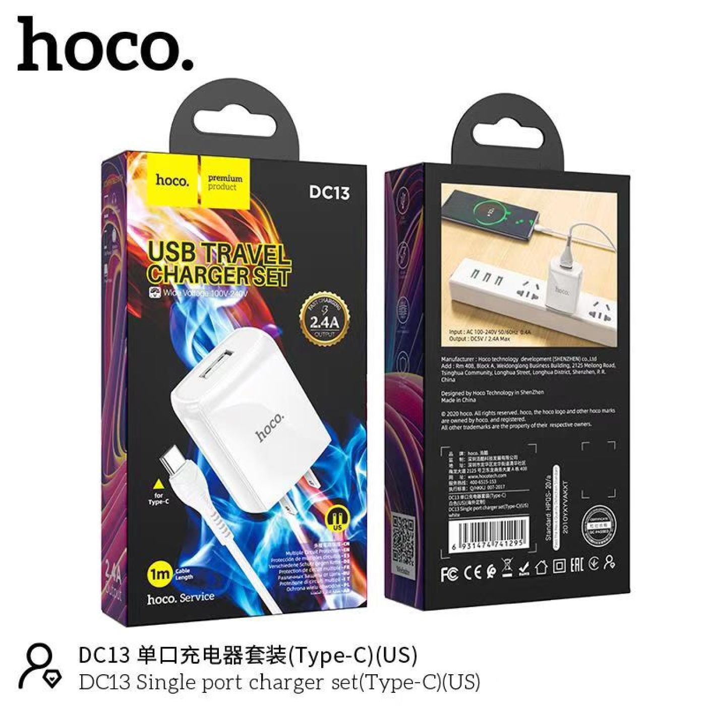 Bộ sạc nhanh kèm dây sạc USB sang typec Hoco DC13 typeC