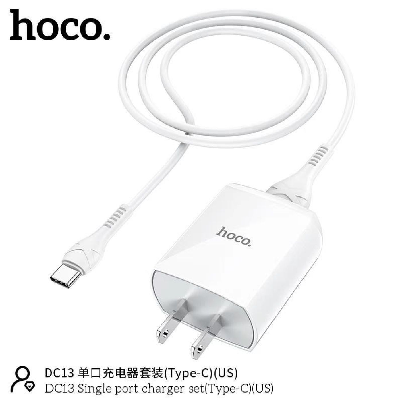 Bộ sạc nhanh kèm dây sạc USB sang typec Hoco DC13 typeC