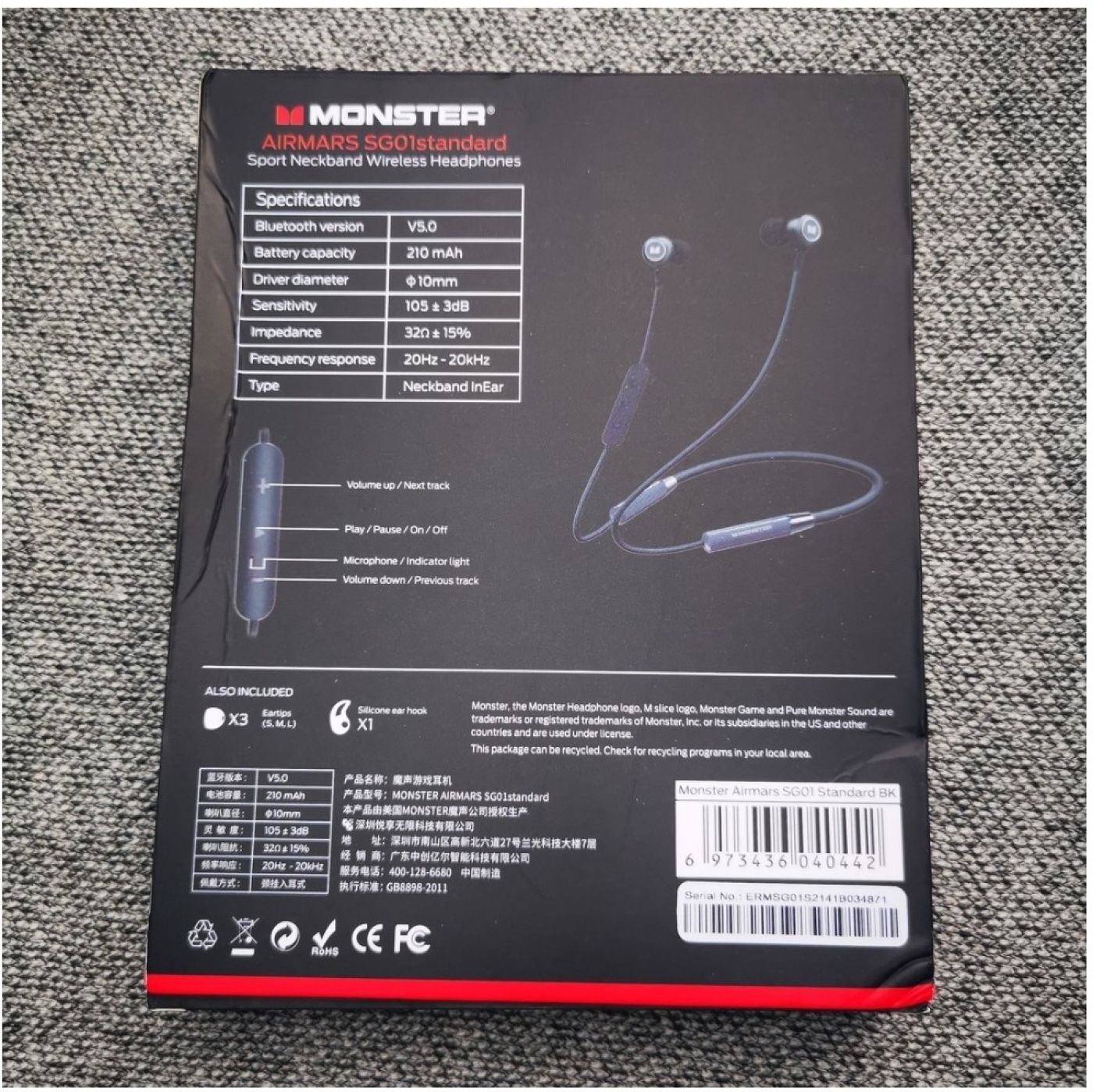 Tai nghe Bluetooth thể thao Monster Airmars SG01standard