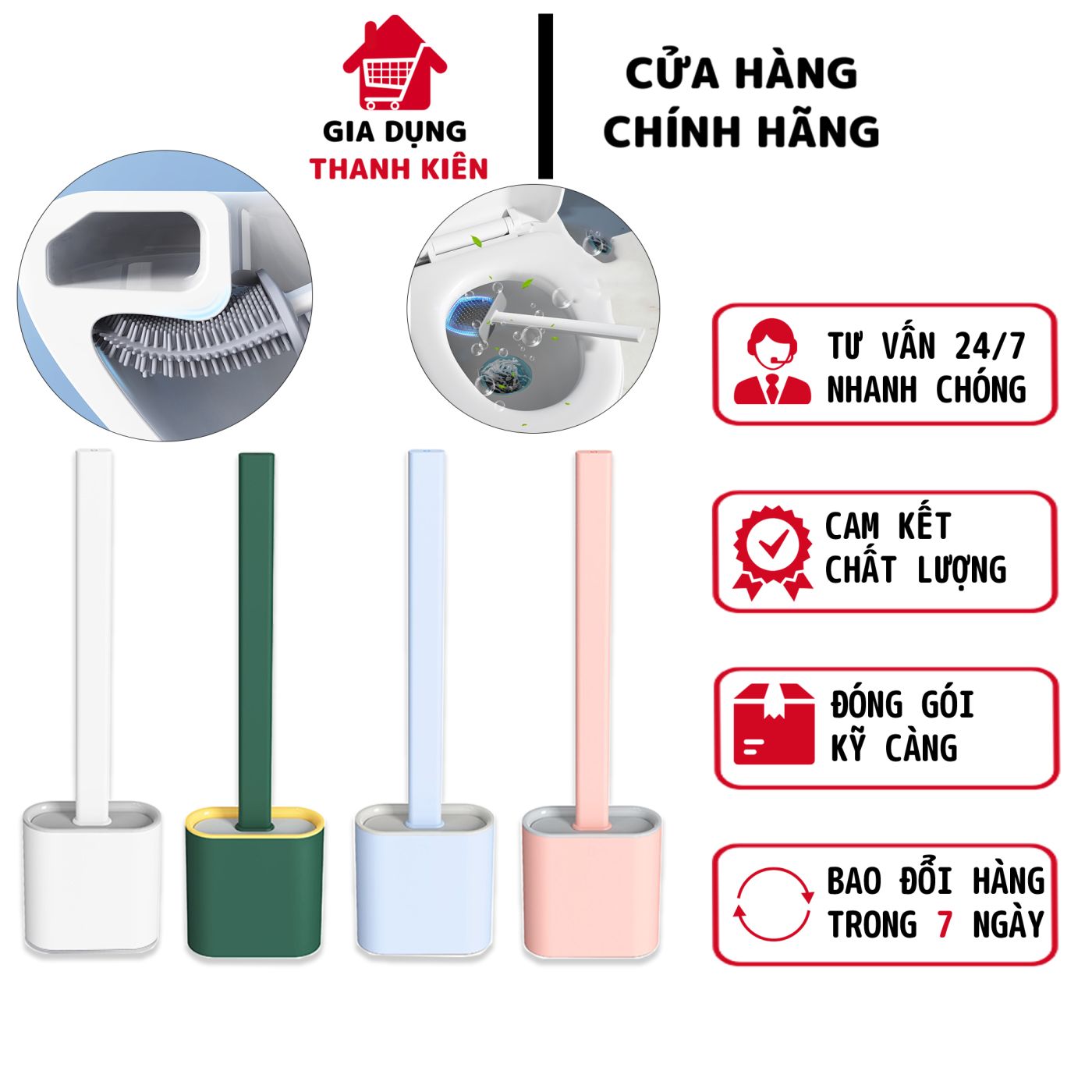 Cọ bồn cầu toilet, chà nhà vệ sinh có gắn tường chắc chắn thiết kế thông minh dễ dàng sử dụng Thanh