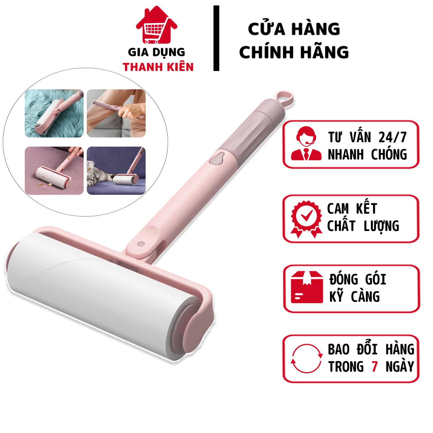 Cây lăn bụi quần áo, ga giường, sofa lông chó mèo thế hệ mới cán dài tiện dụng Thanh Kiên TK022