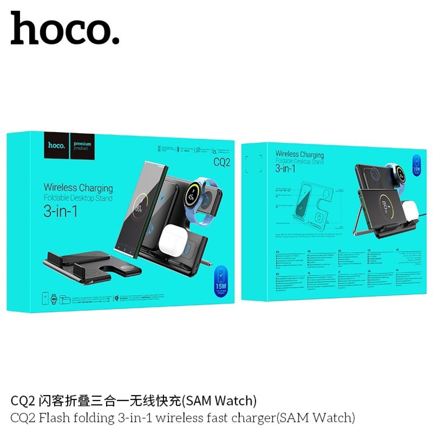 Bộ sạc nhanh 15W không dây 3 trong 1 cho điện thoại, đồng hồ, tai nghe.. Hoco CQ2