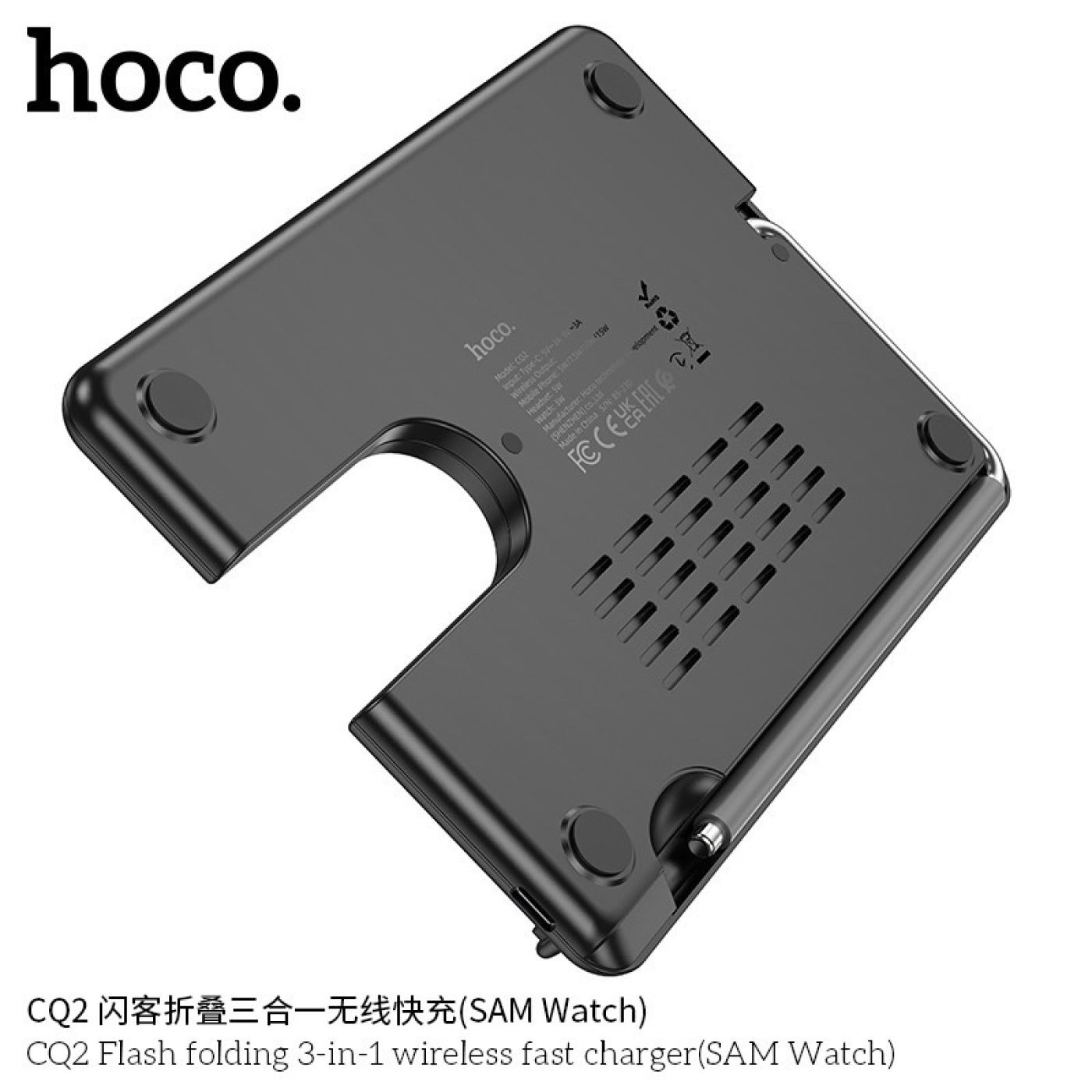 Bộ sạc nhanh 15W không dây 3 trong 1 cho điện thoại, đồng hồ, tai nghe.. Hoco CQ2