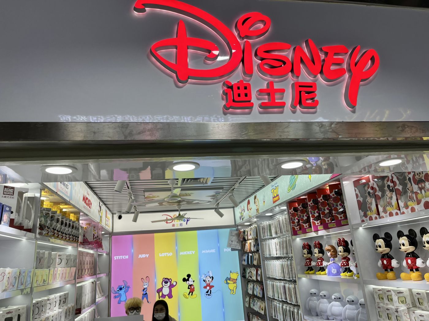 Tai Nghe Bluetooth Disney Chính Hãng - Nhập Khẩu Từ Disney Store - Tem 7 Mầu Chống Hàng Giả - Nguyên