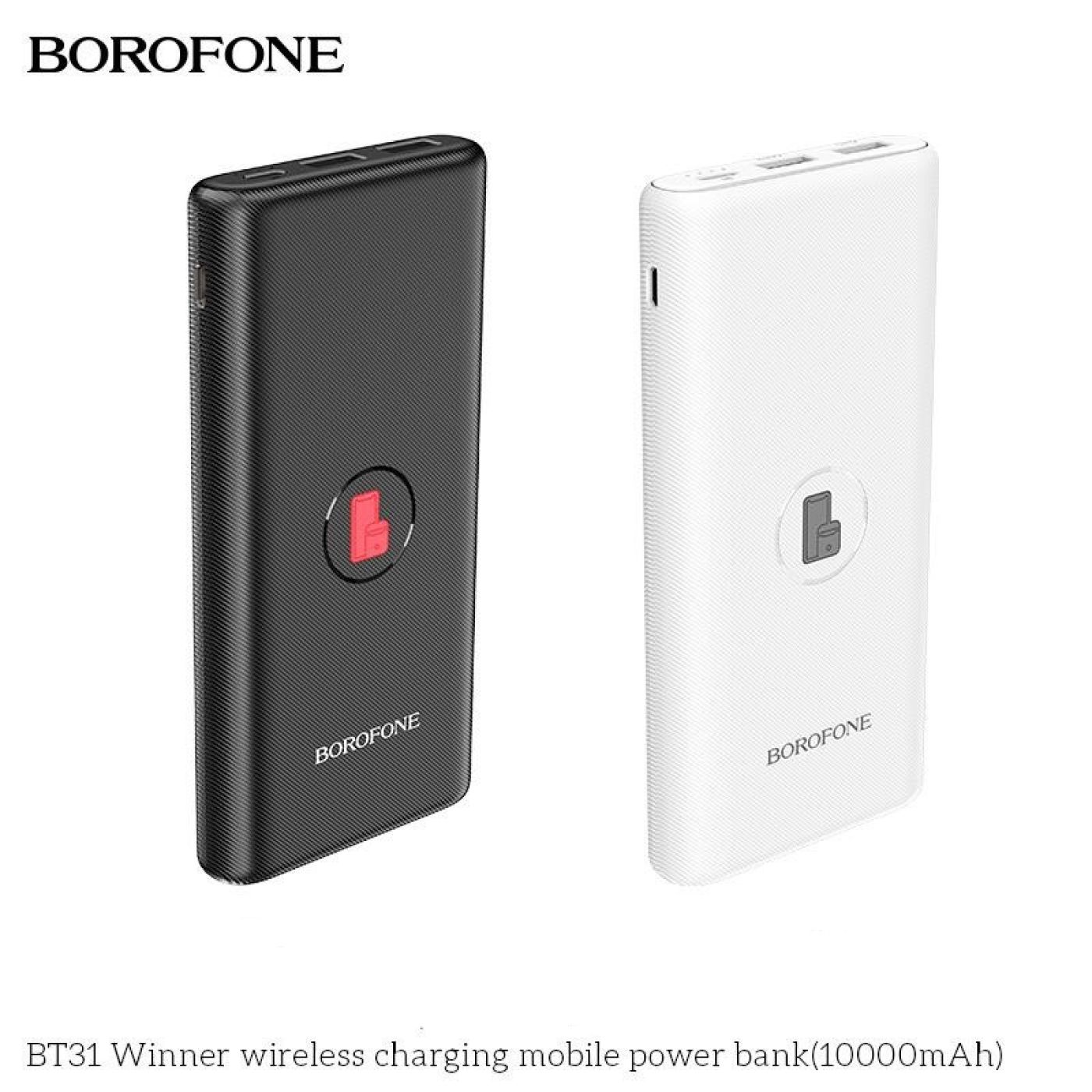 Pin sạc dự phòng không dây đa năng Borofone BT31 10000mAh - hỗ trợ Sạc Nhanh PD+QC