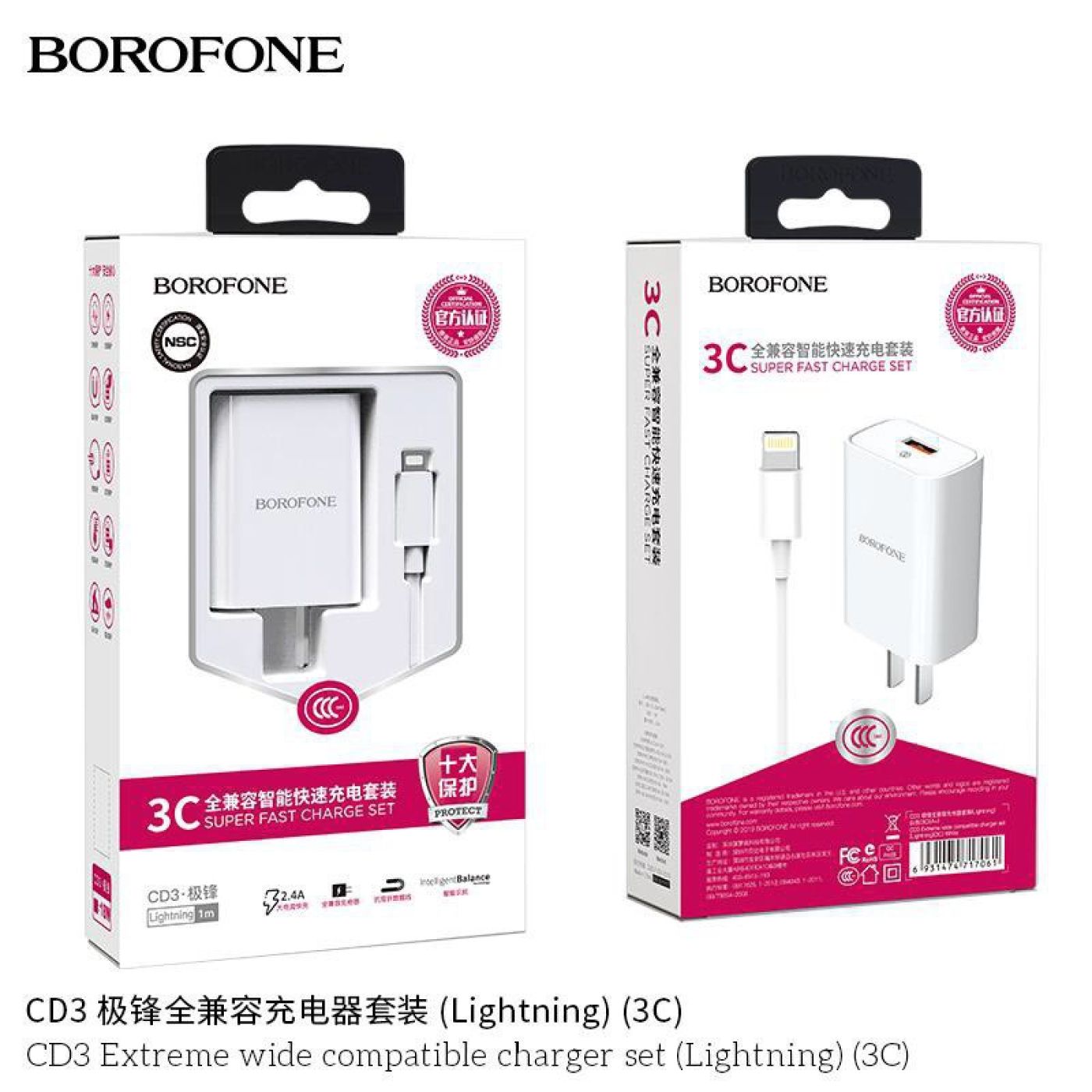 Bộ sạc nhanh kèm dây sạc lightning, dây sạc lõi đồng nguyên chất, chống cháy nổ BOROFONE CD3