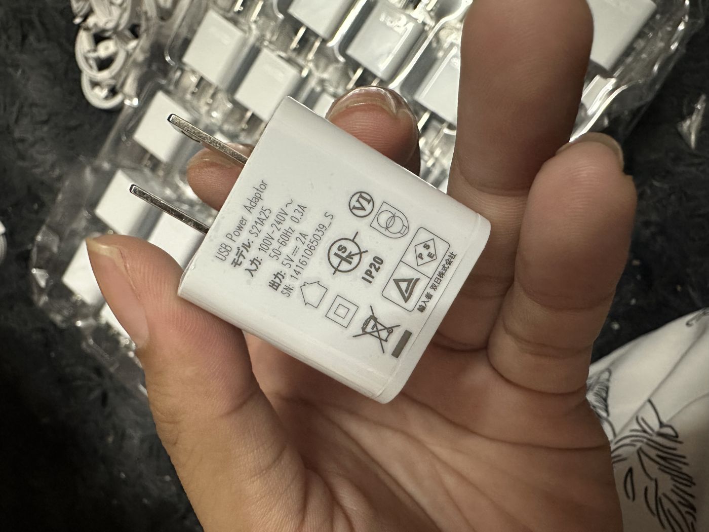 Củ sạc zin xuất nhật 5w 5V2A