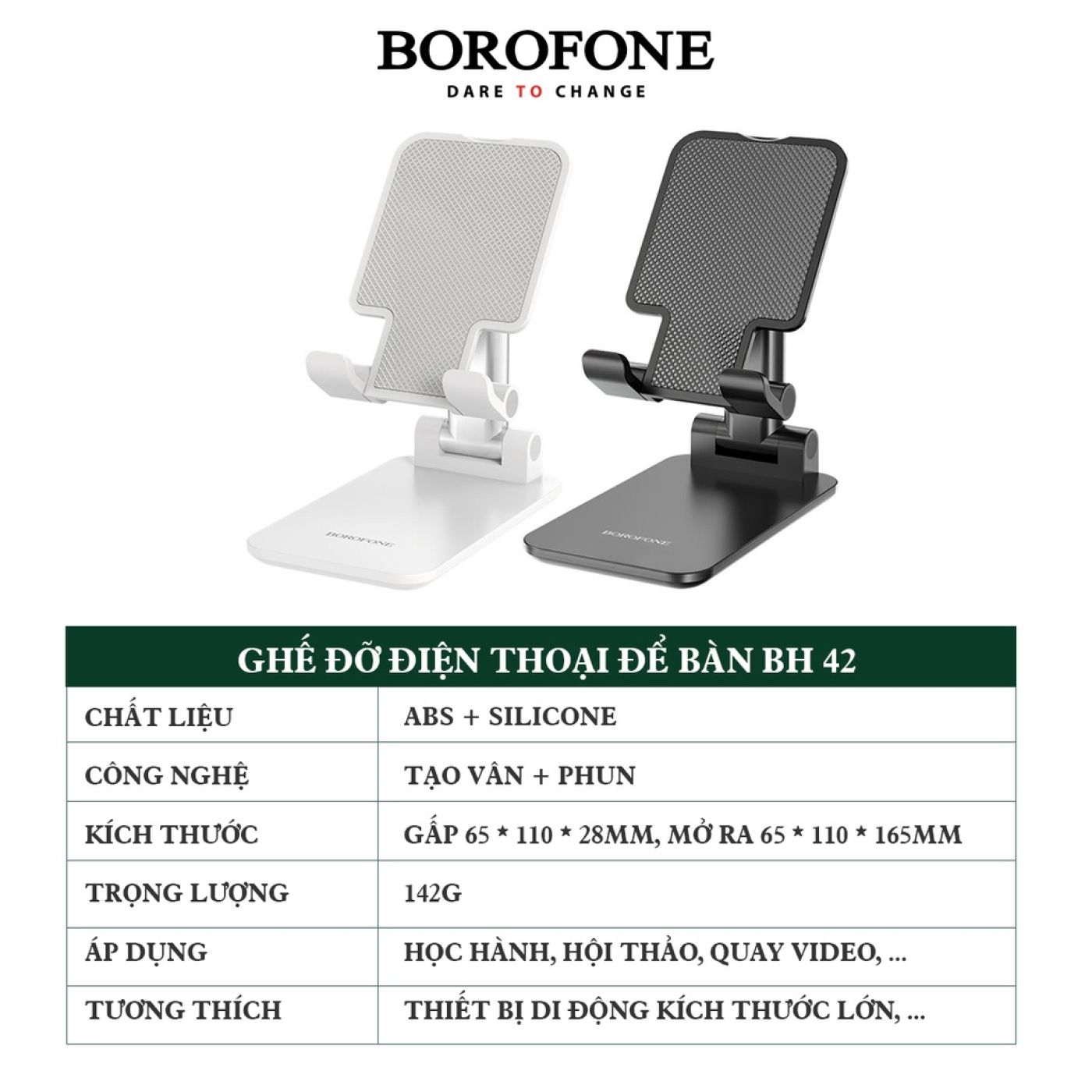 Giá đỡ điện thoại đa năng BOROFONE BH42 tiện dụng, có thể gấp gọn