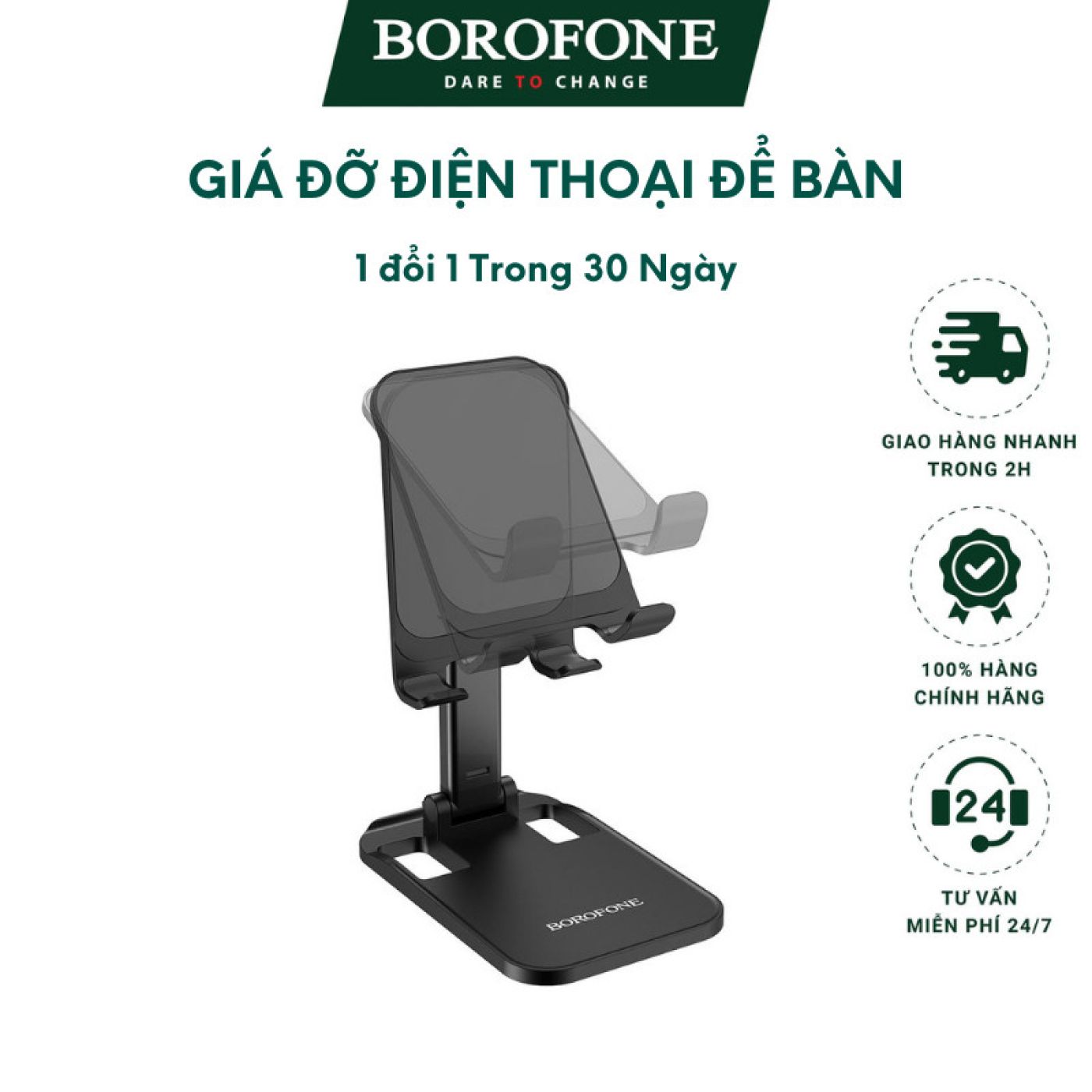 Giá đỡ điện thoại đa năng BOROFONE BH42 tiện dụng, có thể gấp gọn