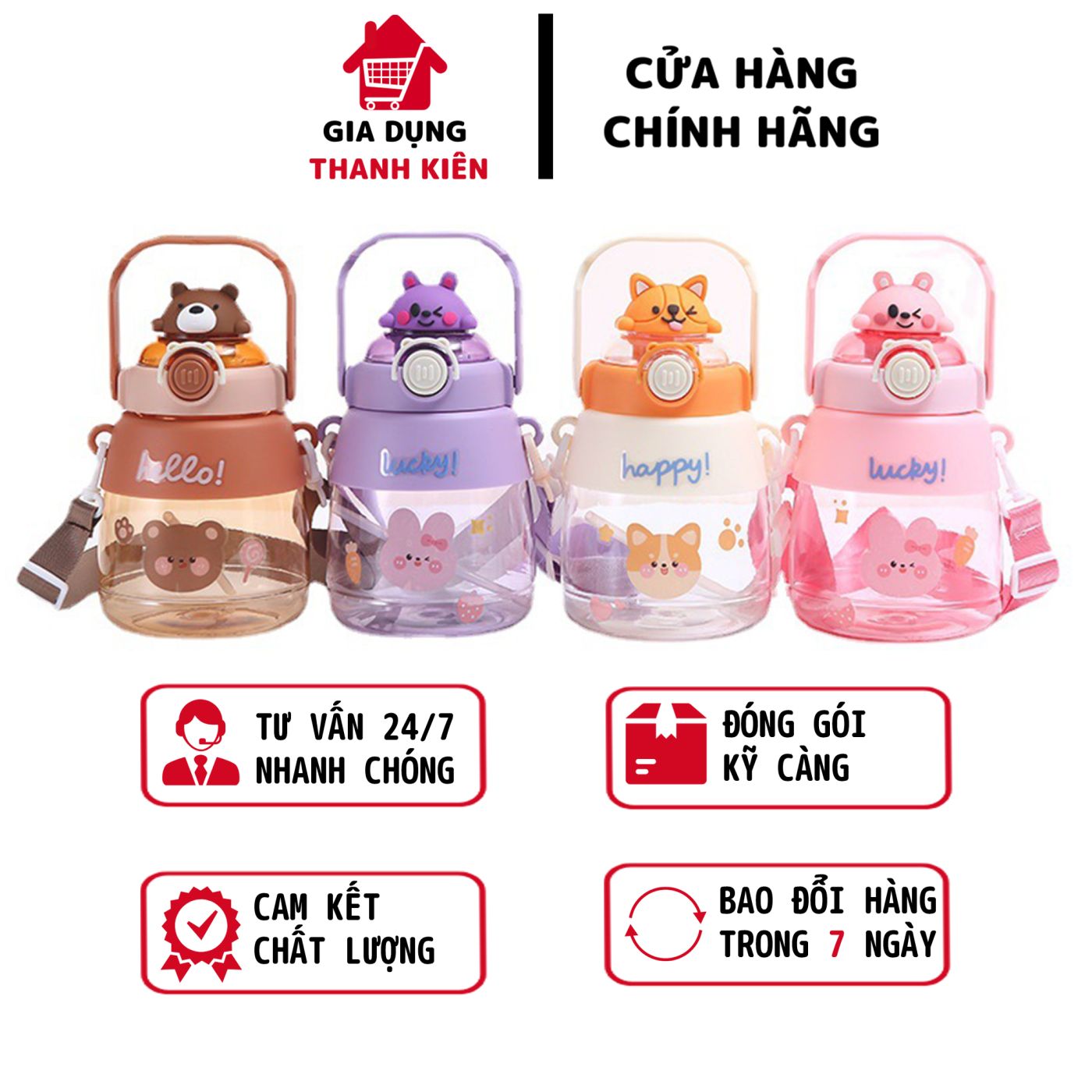 Bình nước họa tiết cute, bình đựng nước cho bé có dây đeo, ống hút và tặng kèm sticker 2D 1200ml