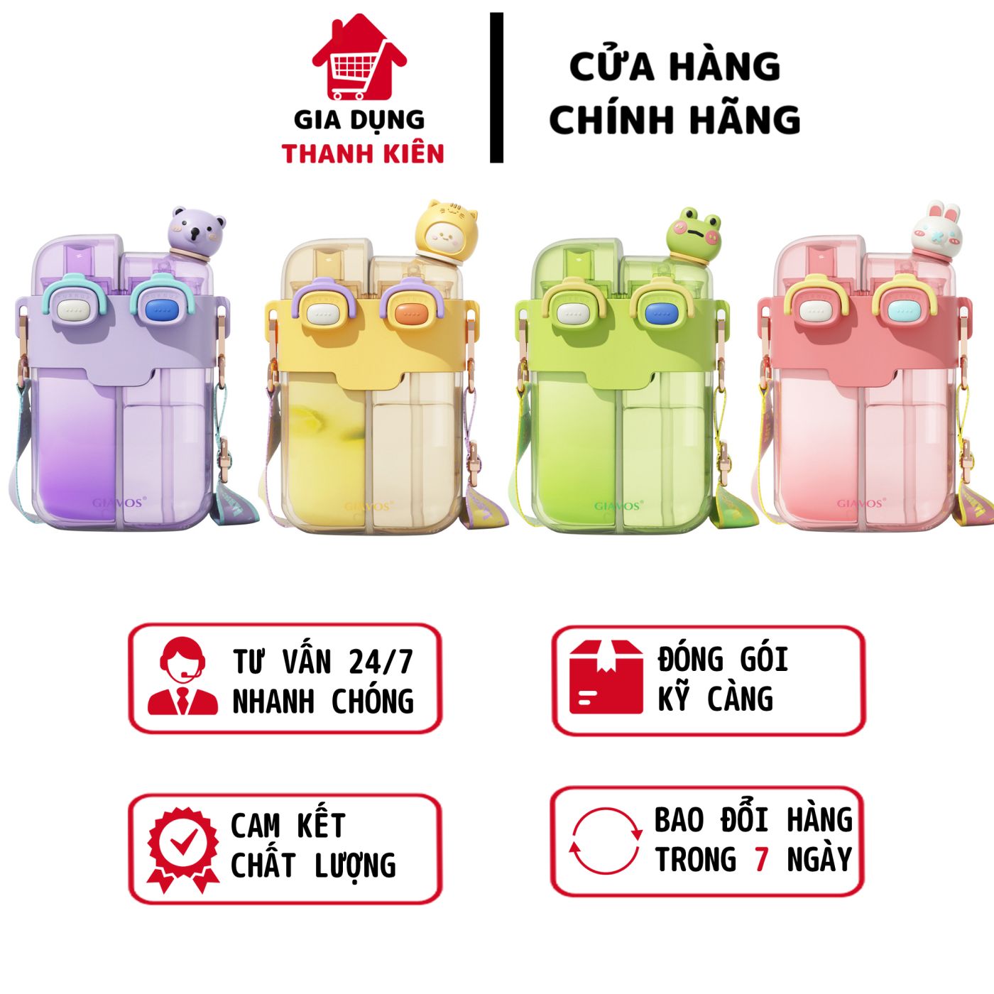 Bình nước 2 ngăn 530ml, bình đựng nước trẻ em có ống hút hoạt hình dễ thương có dây đeo cute cho bé