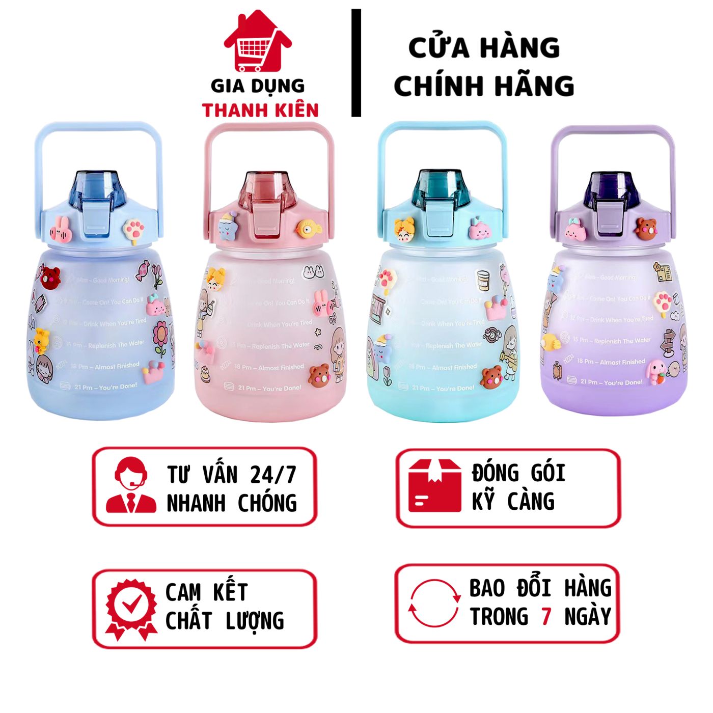 Bình nước thể thao, bình đựng nước có ống hút khi bật nắp tặng kèm dây đeo, sticker 2D-1200ml