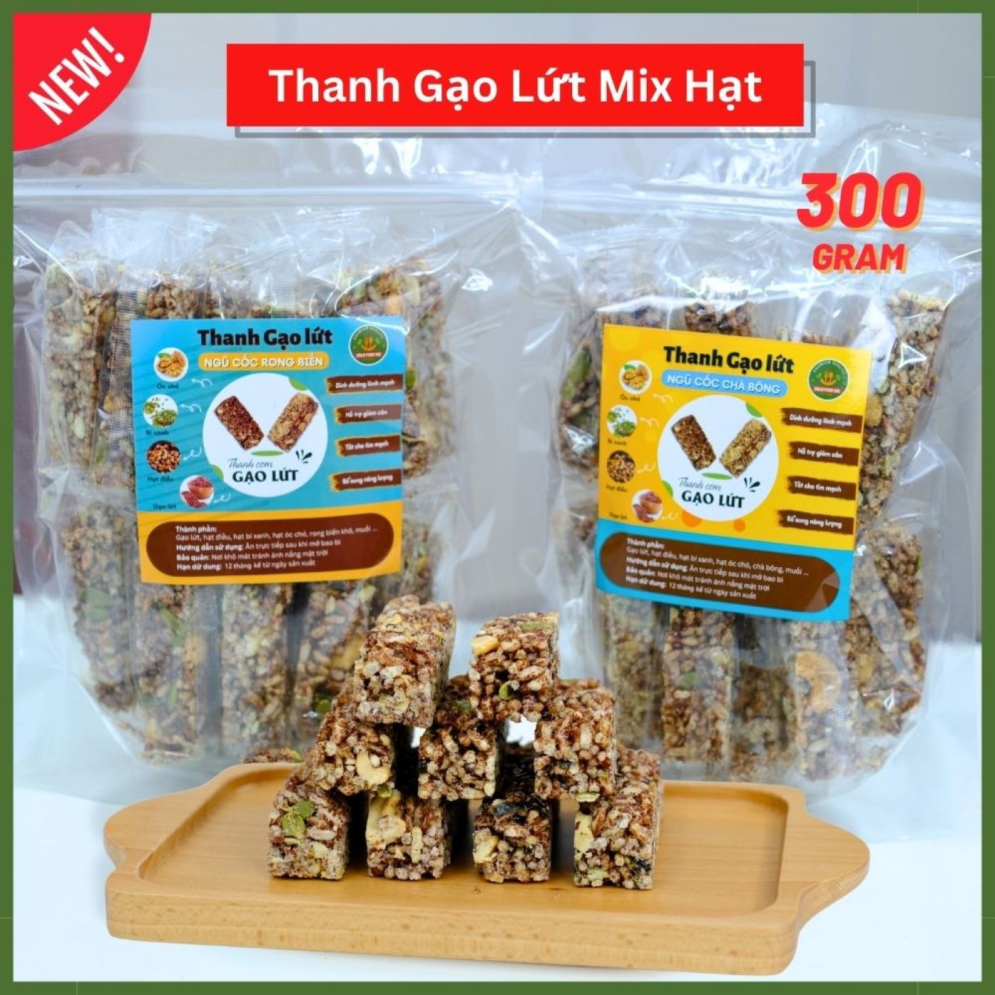 Thanh Gạo Lứt Ngũ Cốc Mix Hạt Hỗ Trợ Ăn Kiêng Giảm Cân - Túi 300Gr