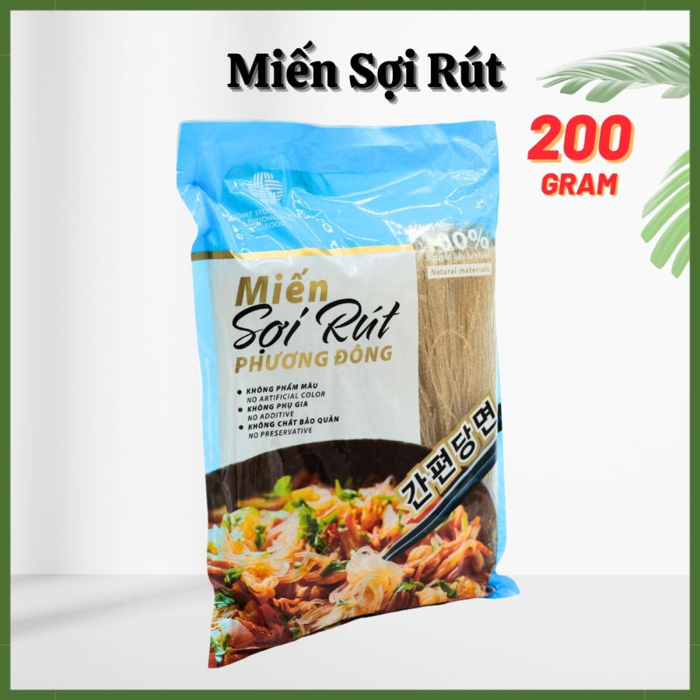 Miến dong sợi rút cao cấp Phương Đông - 200G