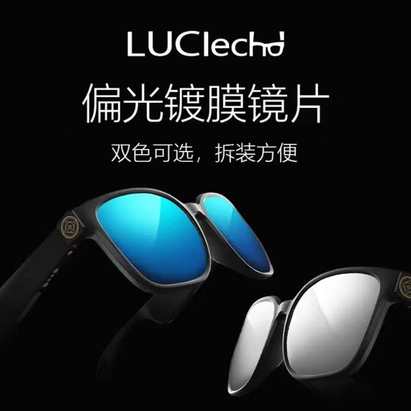 {Tặng nồi chiên không dầu}Kính thông minh LUCIecho - kết nối Bluetooth ,gọng TR90 siêu nhẹ hãng Luci