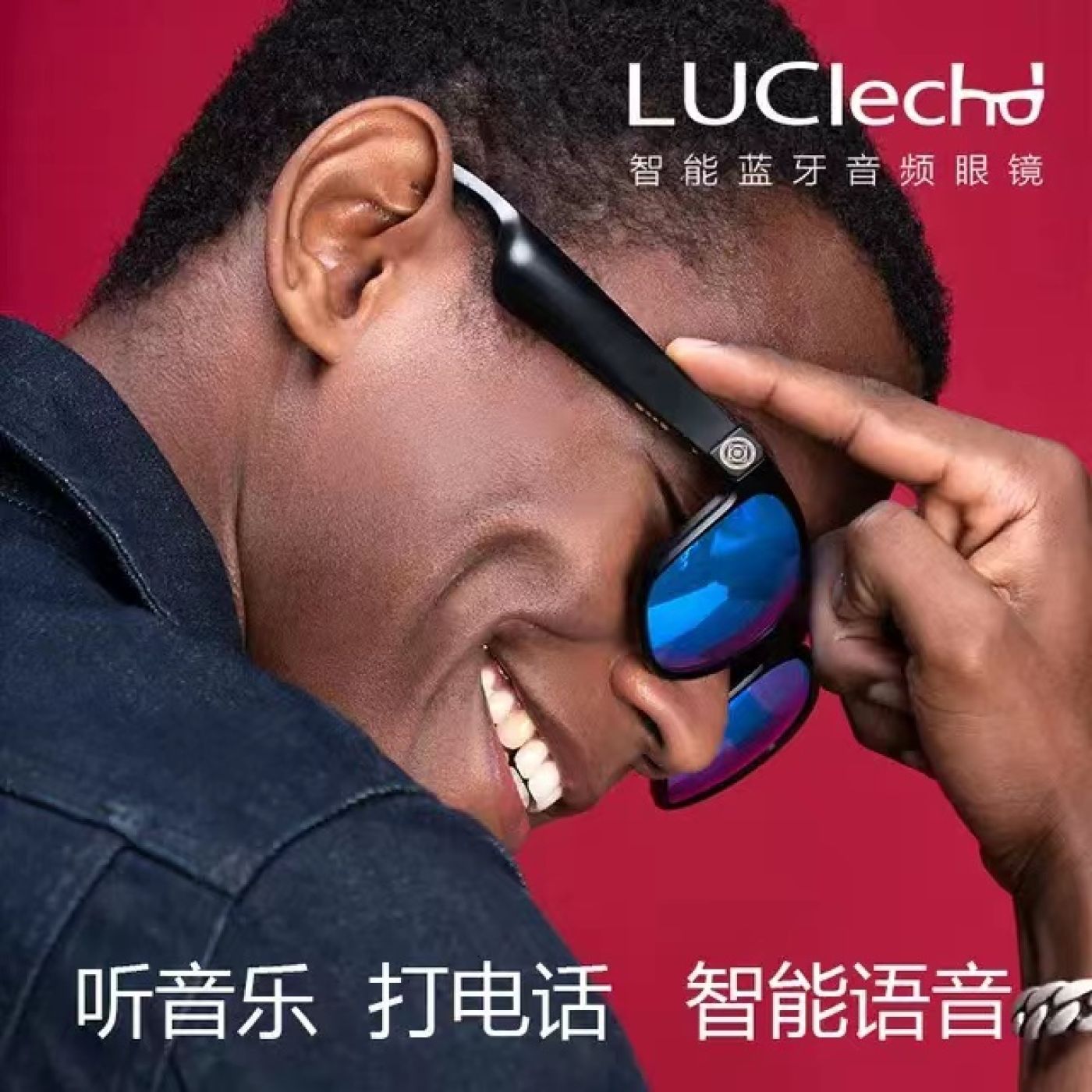 {Tặng nồi chiên không dầu}Kính thông minh LUCIecho - kết nối Bluetooth ,gọng TR90 siêu nhẹ hãng Luci