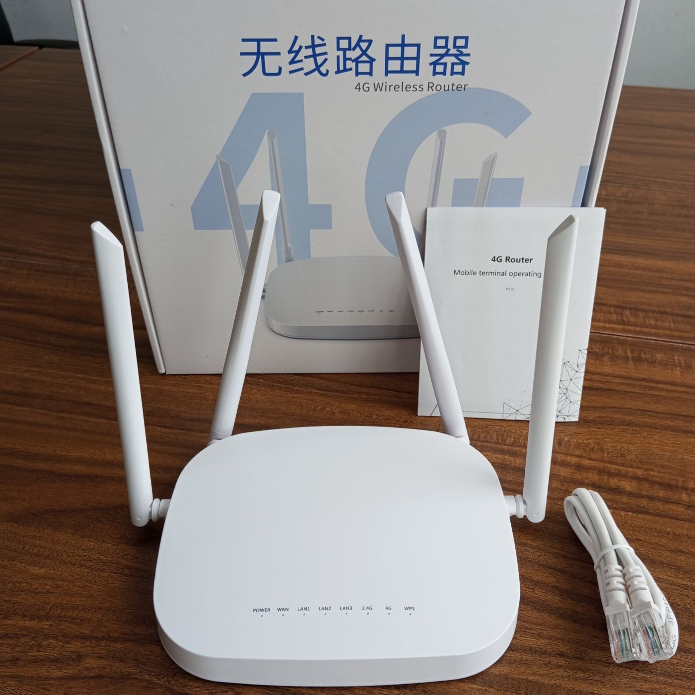 Bộ phát wifi từ 4G cắm dây mã H300G