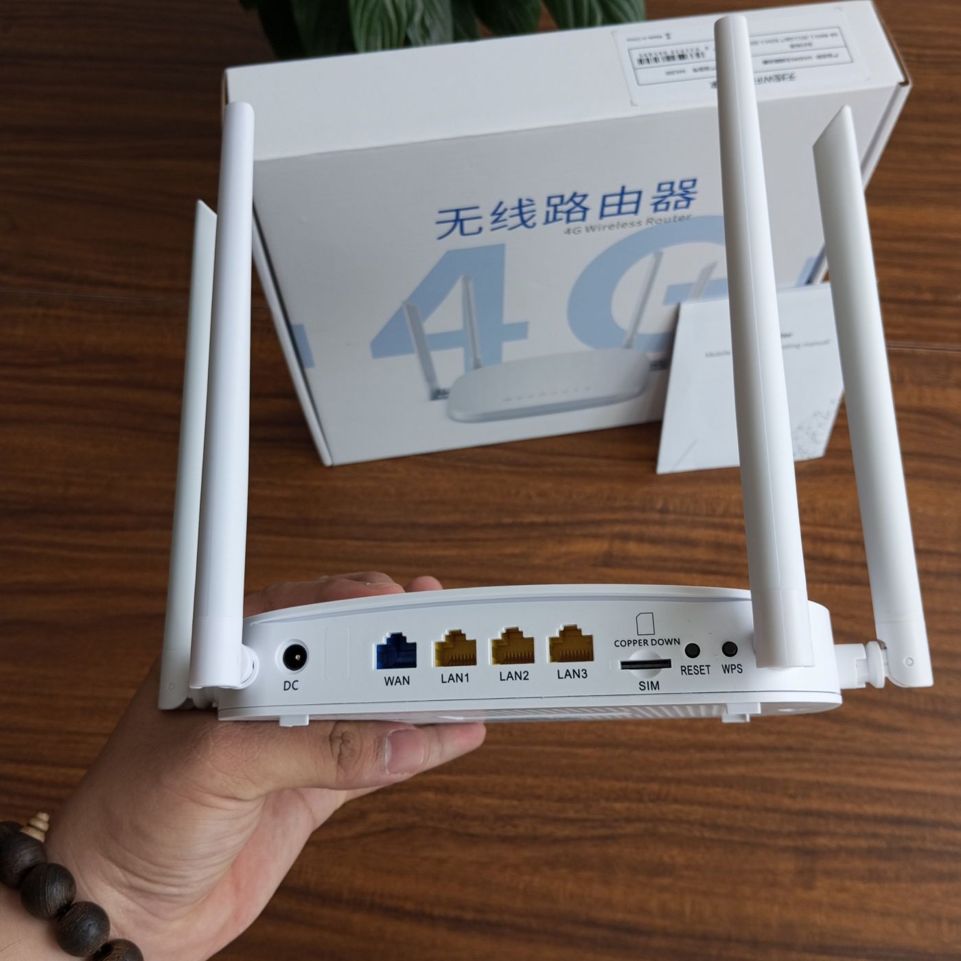 Bộ phát wifi từ 4G cắm dây mã H300G