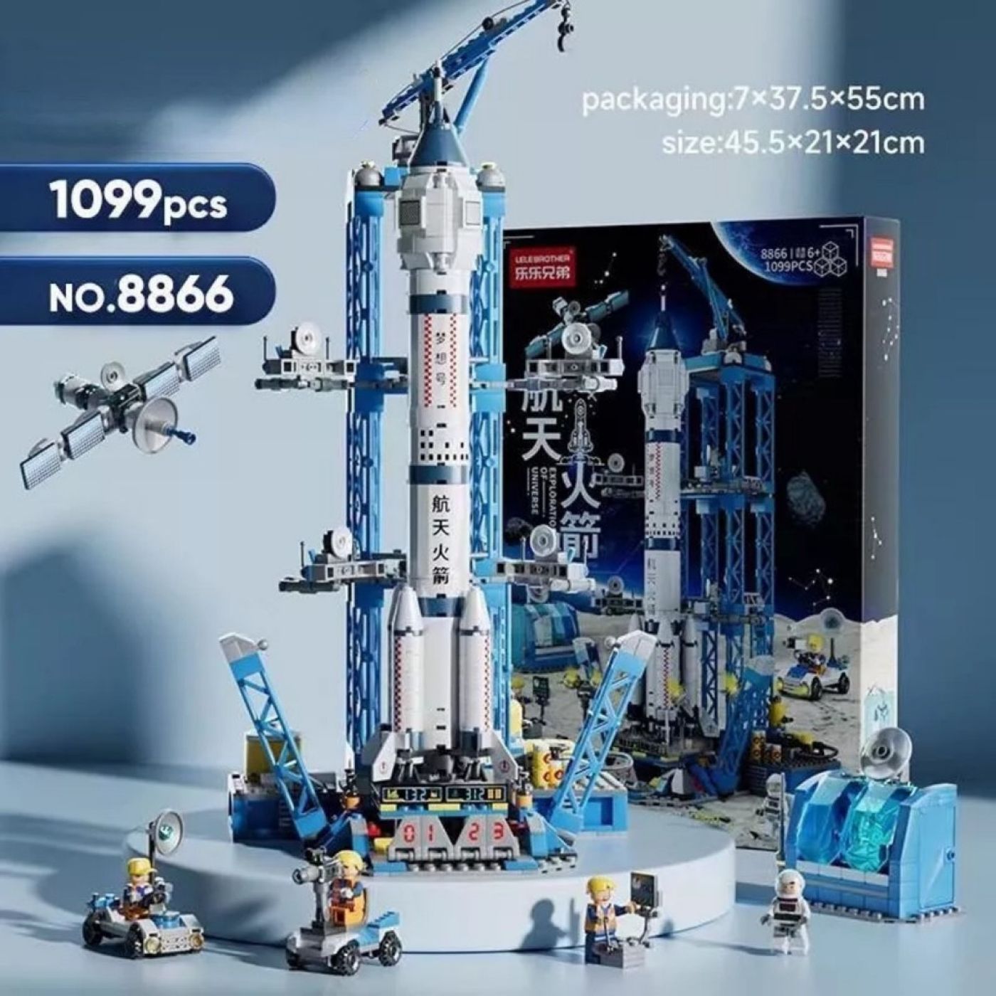 Bộ đồ chơi LEGO Lắp ghép Tàu vũ trụ 1093 chi tiết