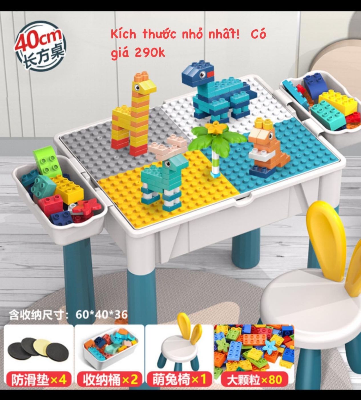 Bộ đồ chơi lego kèm ghế cỡ 74 x 64 x 42