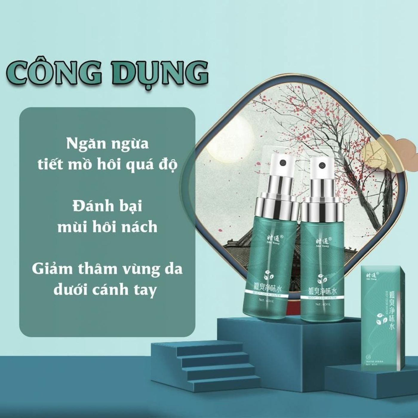 Xịt Khử Mùi Hôi Nách 60ml Shitong Giữ Vùng Cánh Luôn Khô Ráo Ngăn Tiết Mồ Hôi