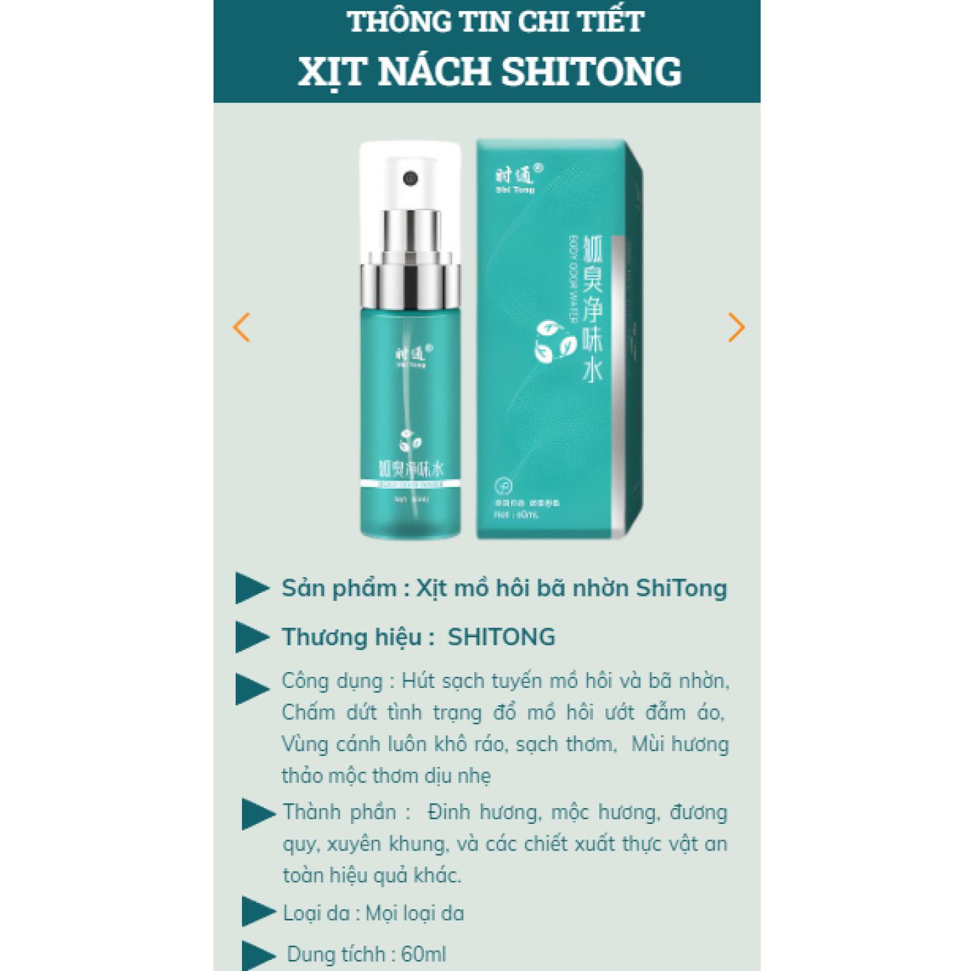 Xịt Khử Mùi Hôi Nách 60ml Shitong Giữ Vùng Cánh Luôn Khô Ráo Ngăn Tiết Mồ Hôi