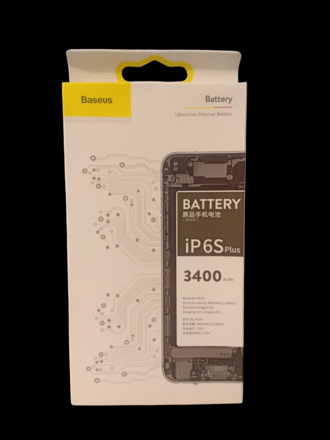 Pin điện thoại dung lượng cao 3400 mAh cho ip 6s plus hàng baseus