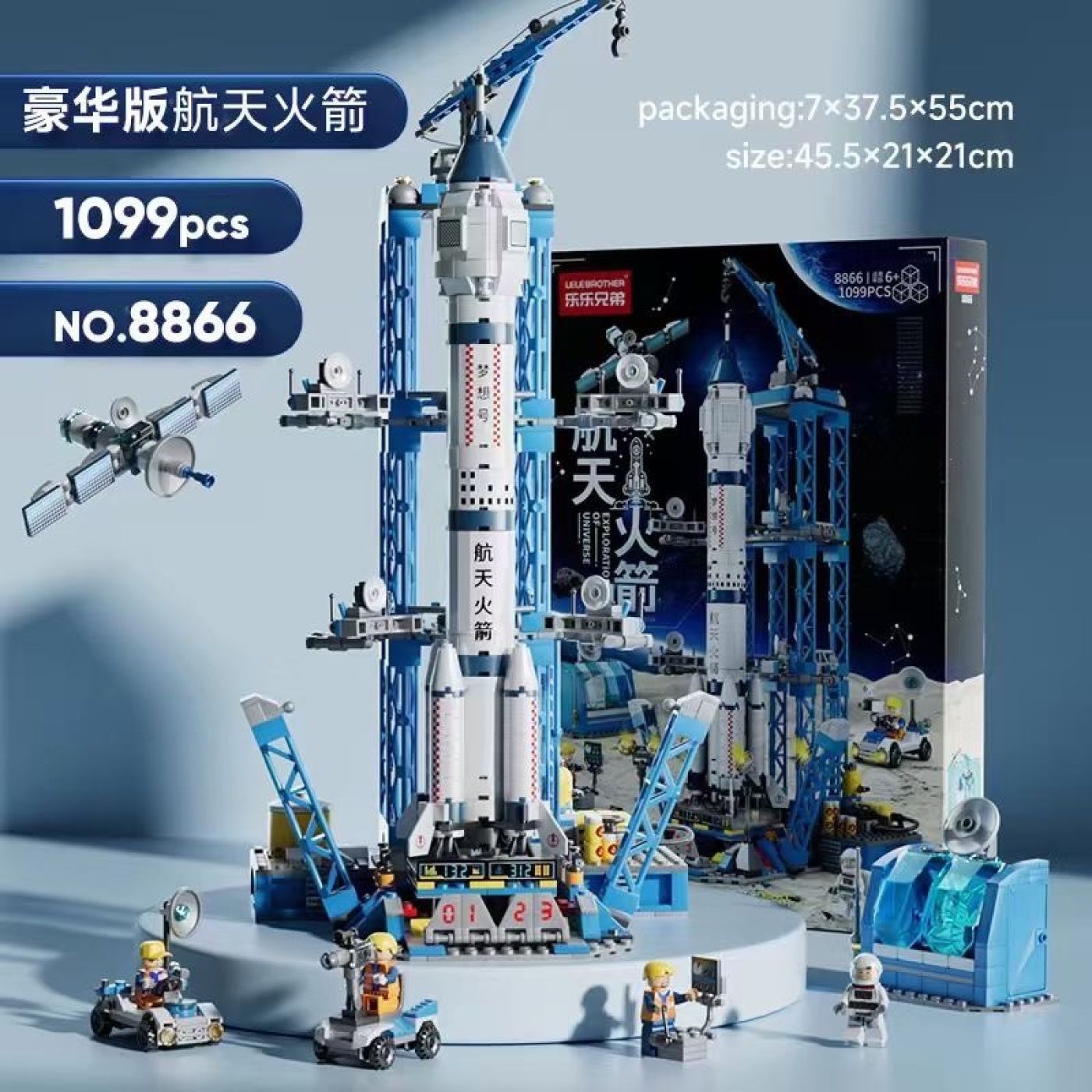 Bộ đồ chơi LEGO Lắp ghép Tàu vũ trụ 1093 chi tiết