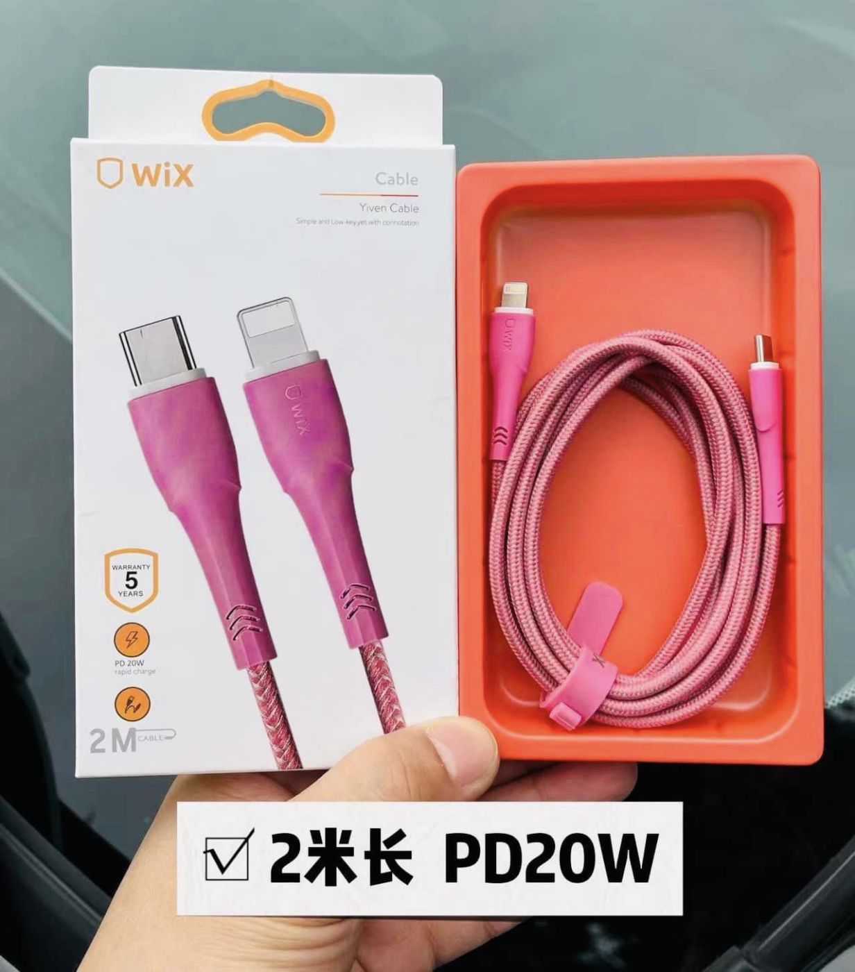 Cáp Wix Bản C to Lightning 27W iPhone ( Giá giảm theo số lượng )